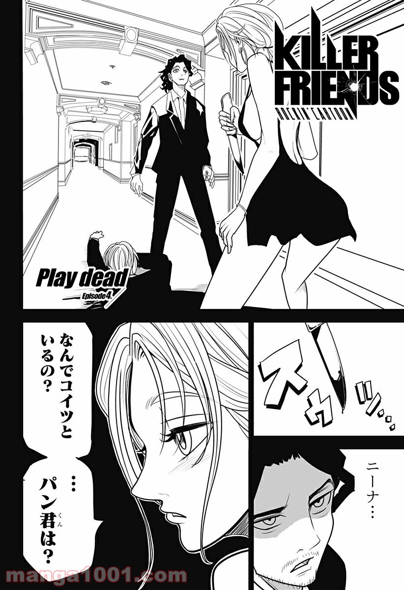 P4