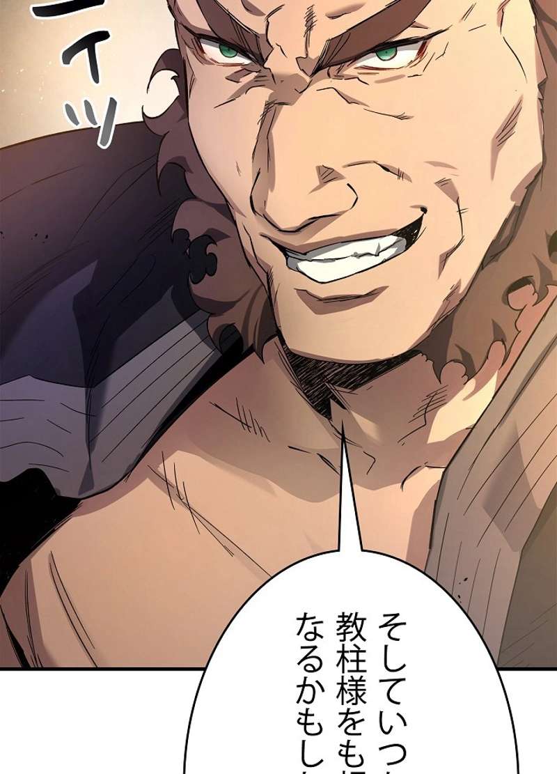 P69