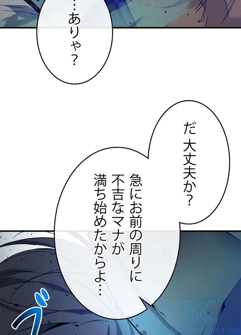 P88