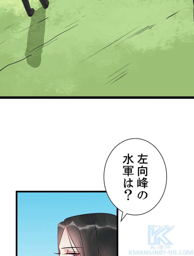 P67