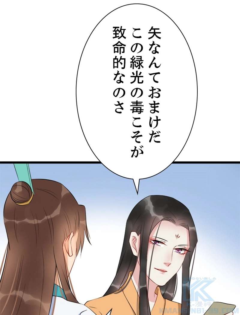 P46