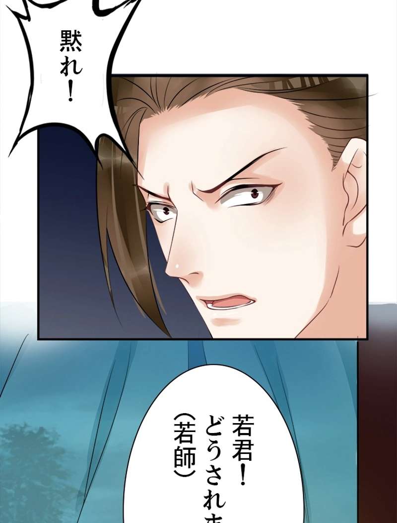 P43