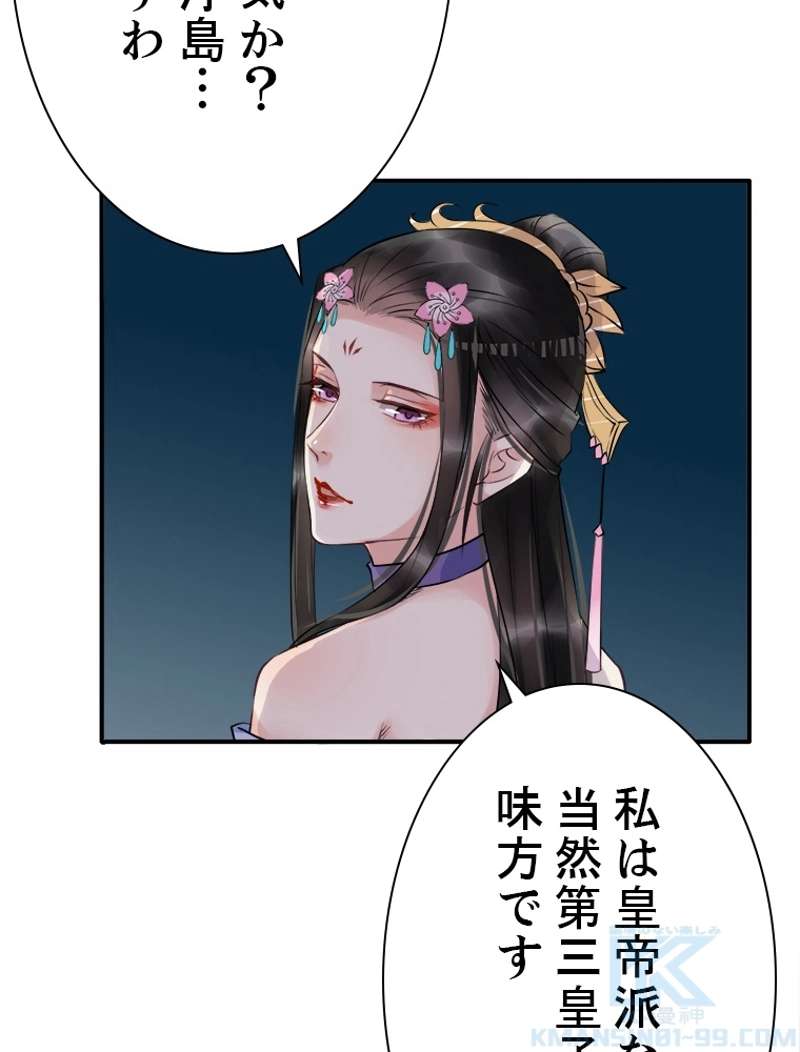 P59