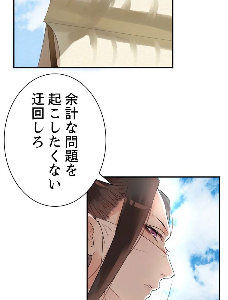 P48