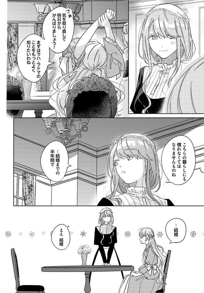 P33