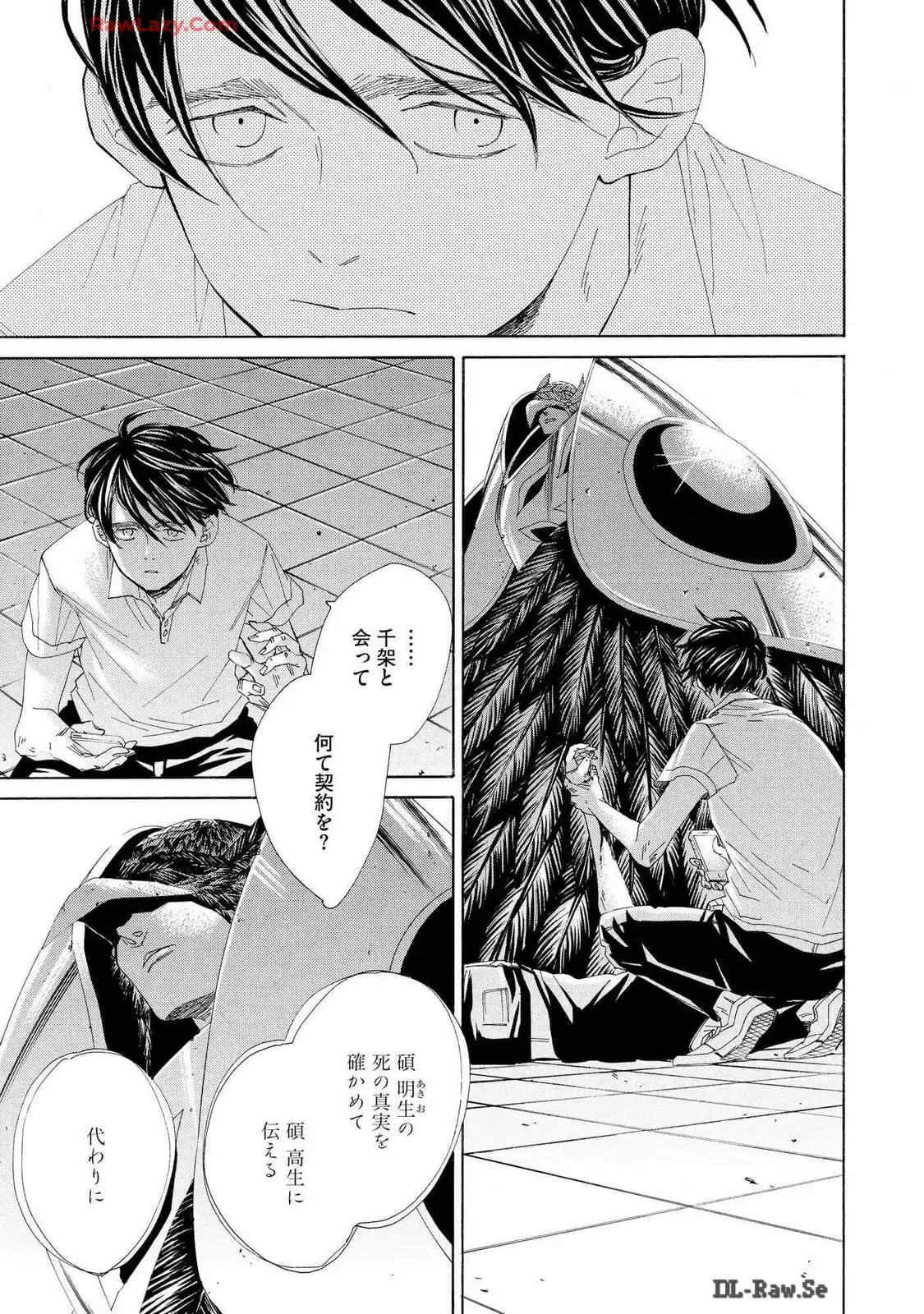 P29