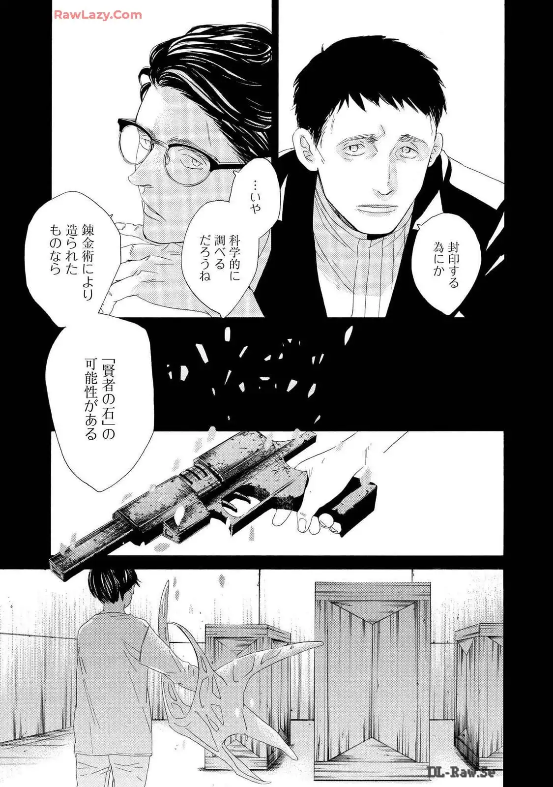 P25