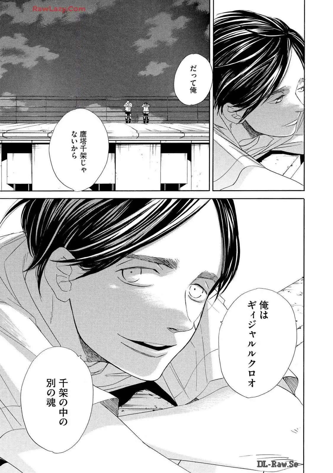 P33