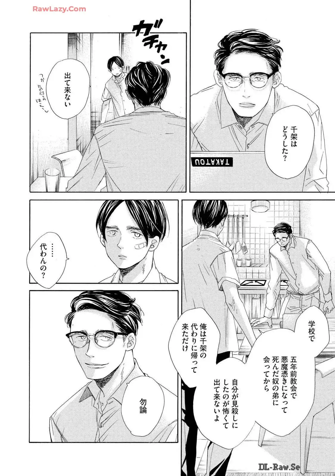 P36