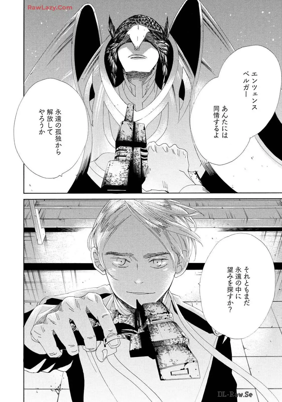 P22