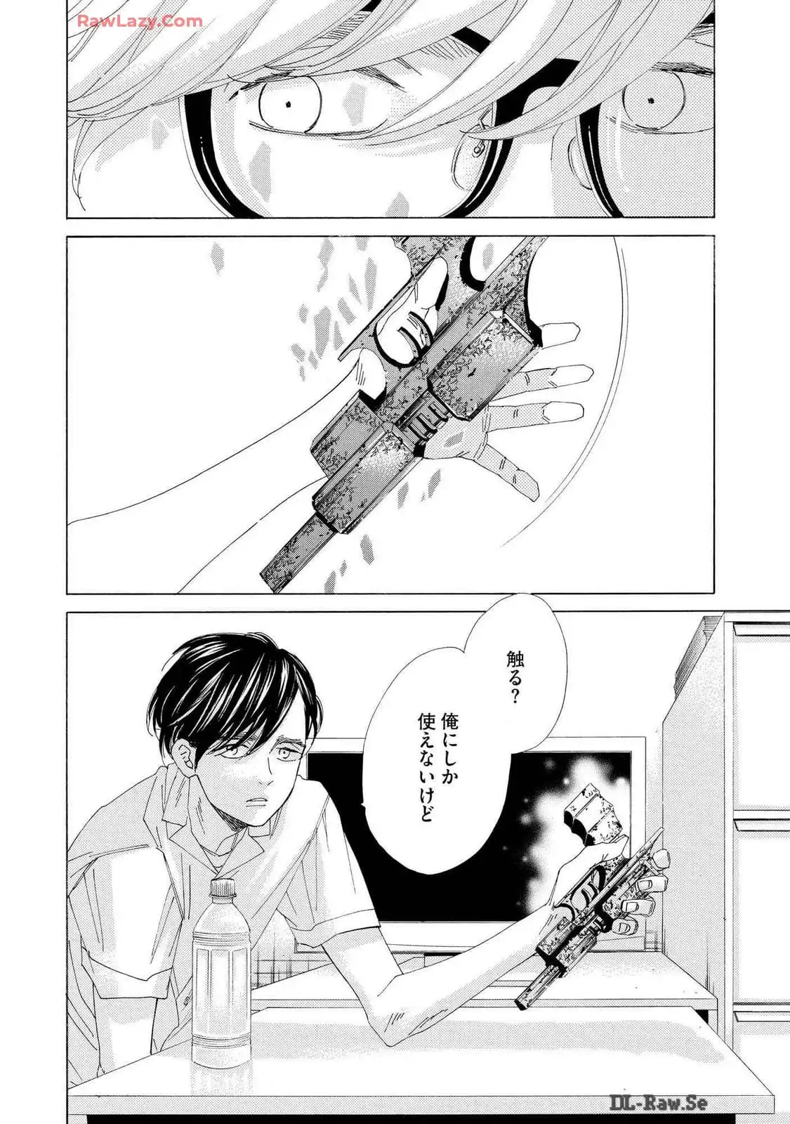 P34