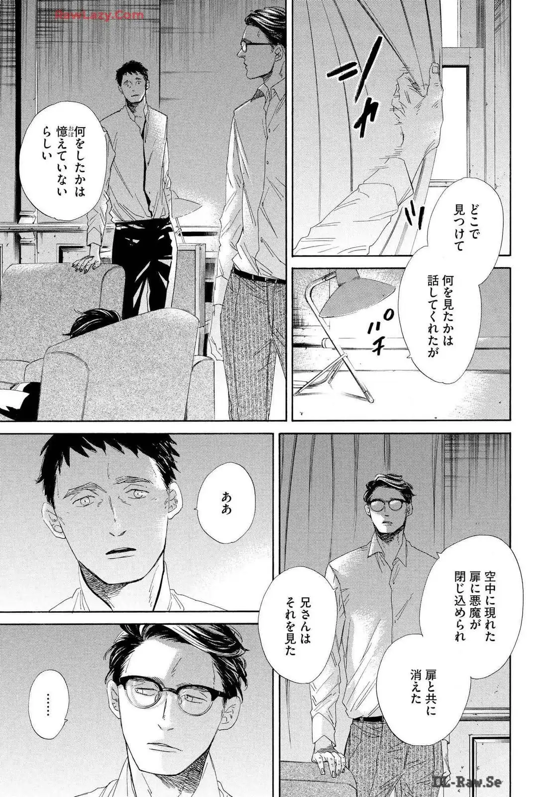 P21