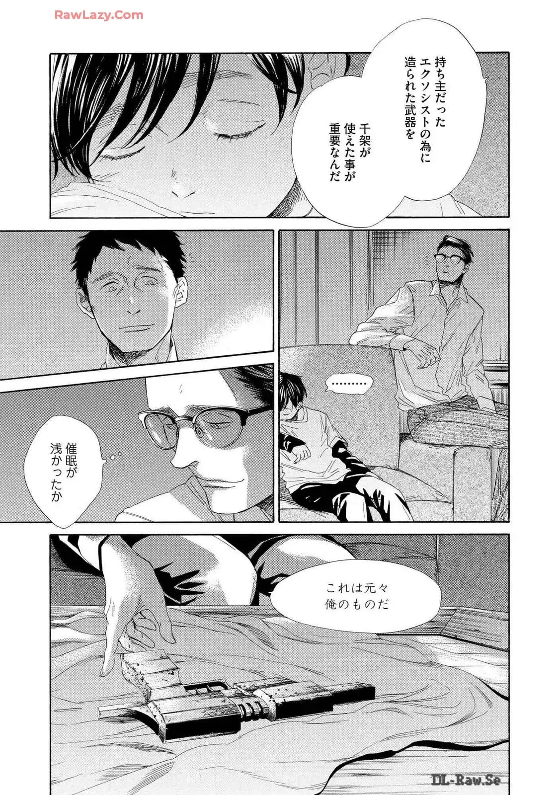 P23