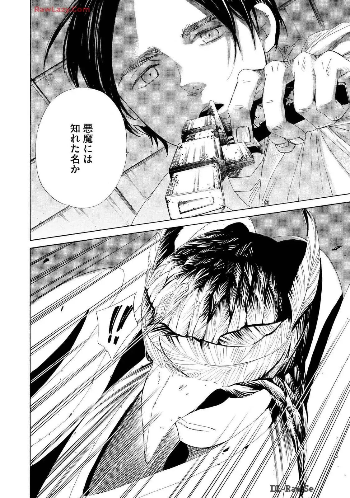 P32