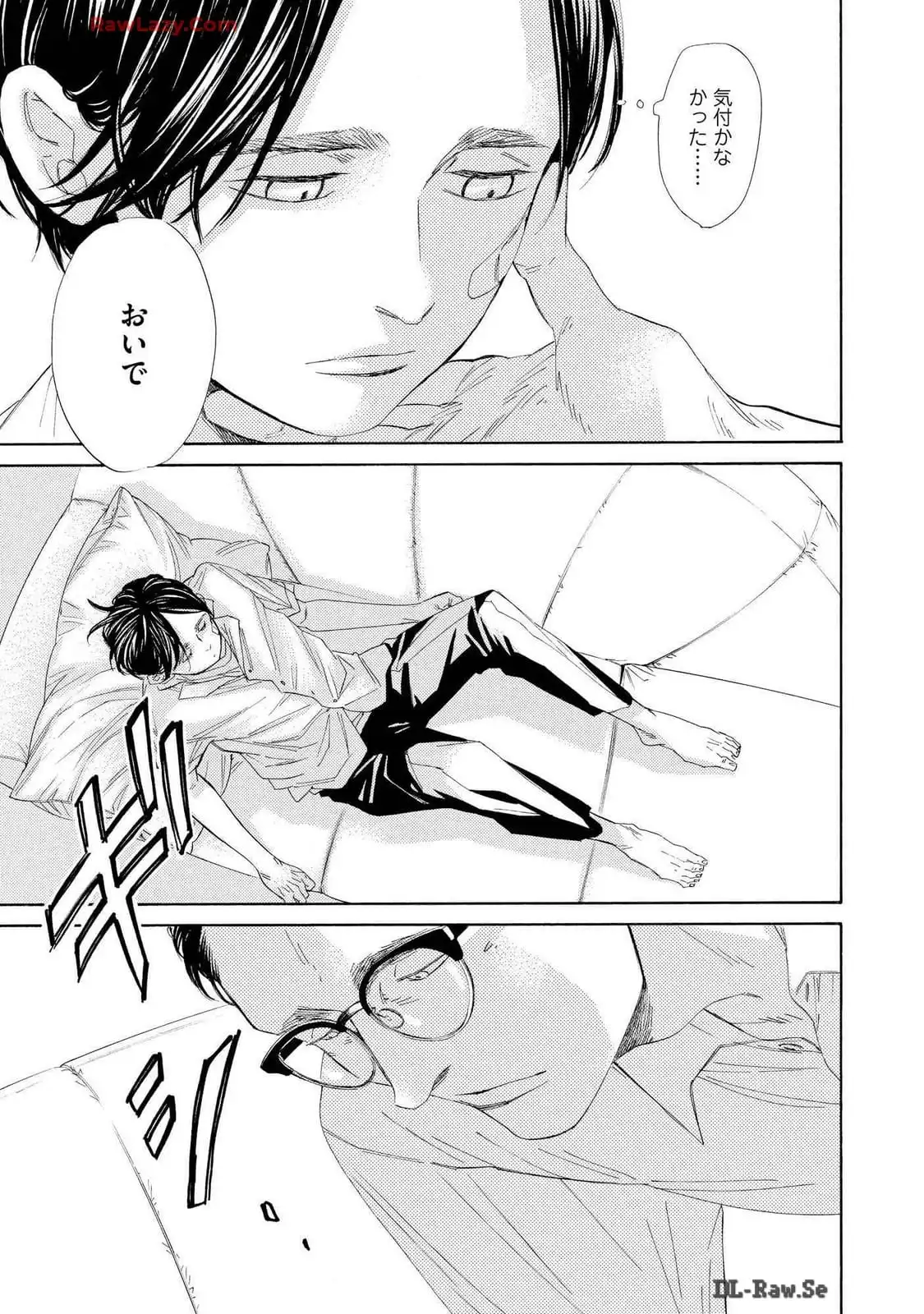 P39