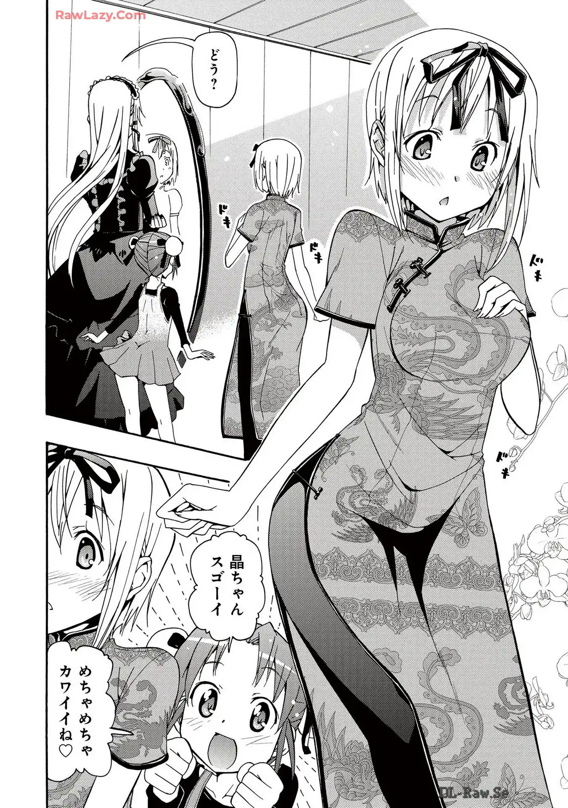 P12