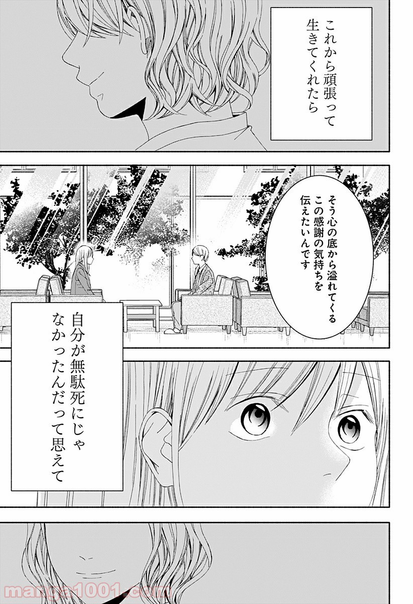 P59