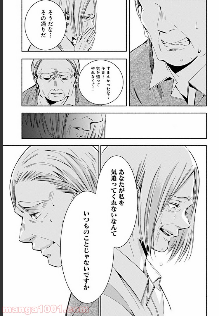 P48