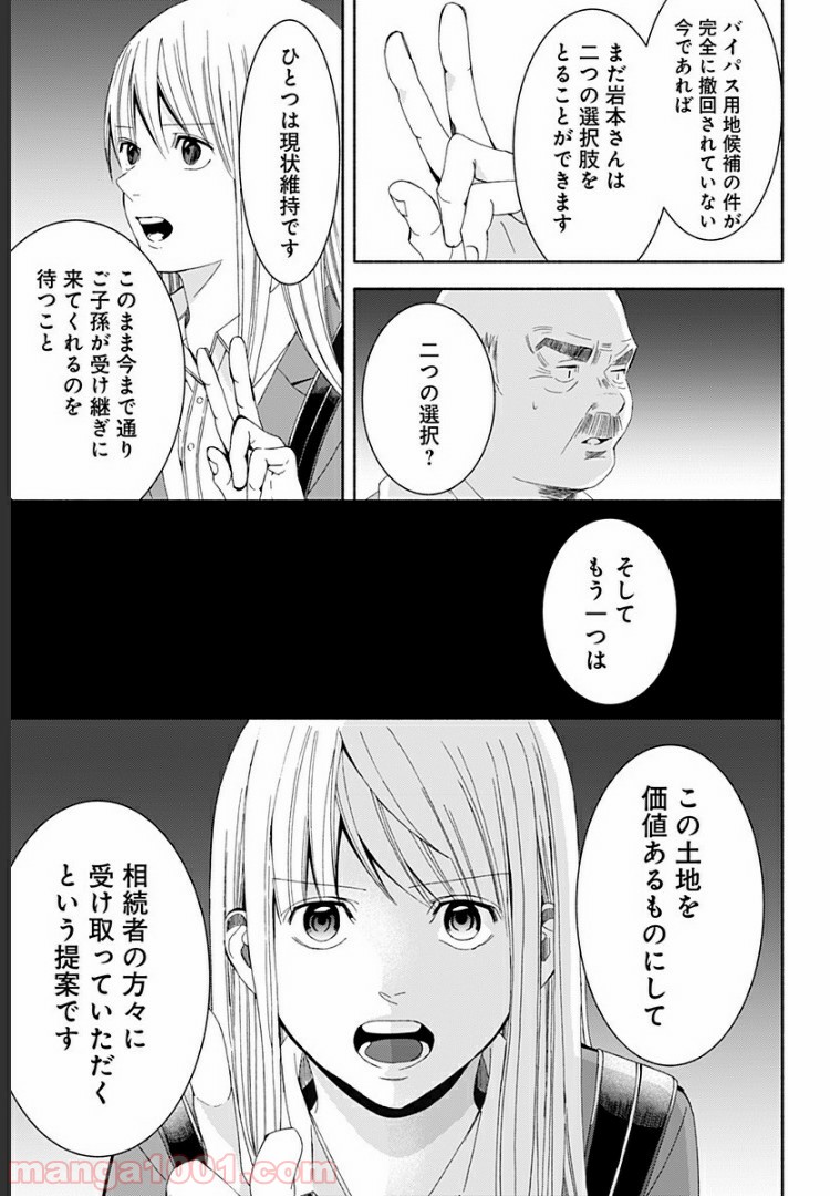 P41
