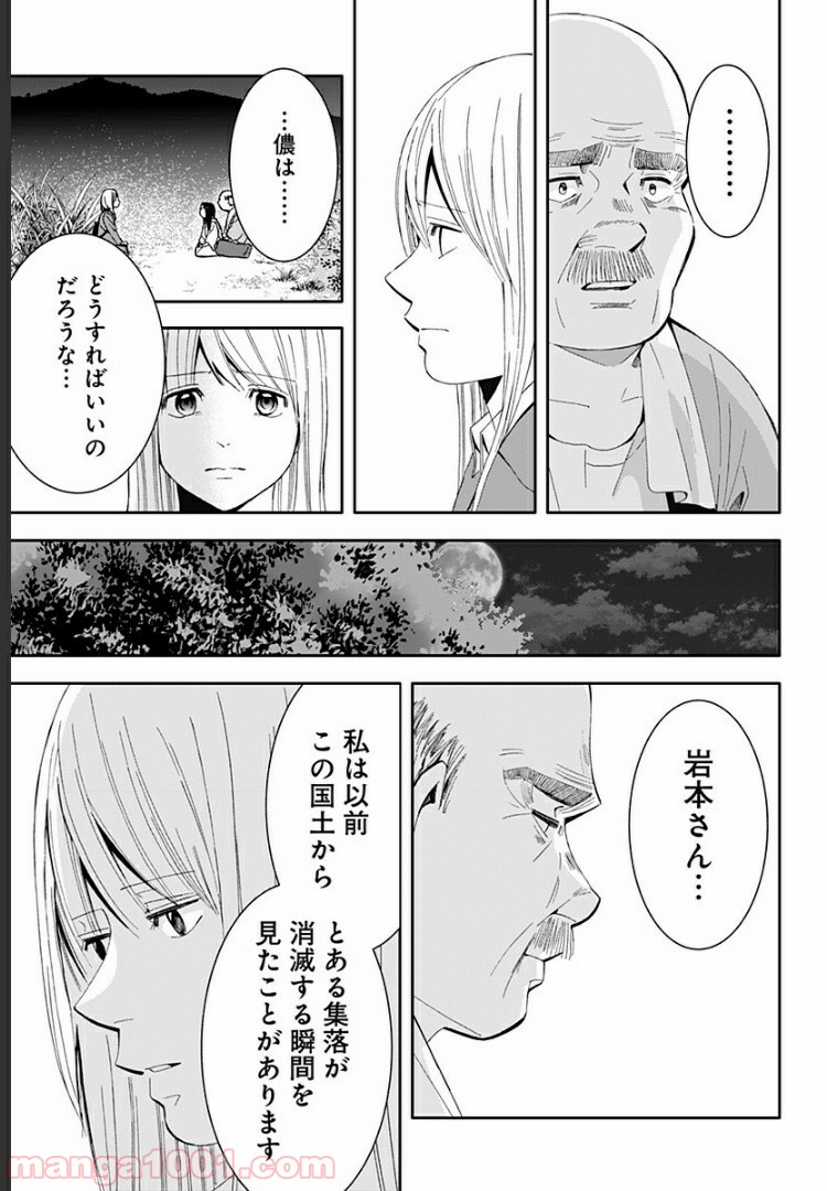 P43