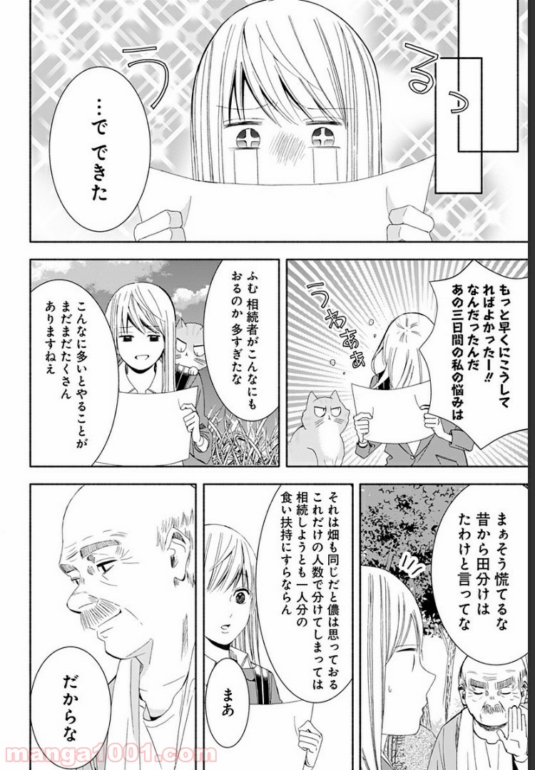 P56