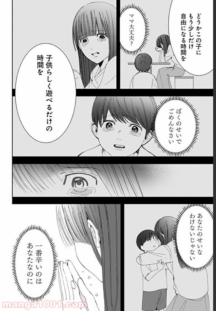 P64