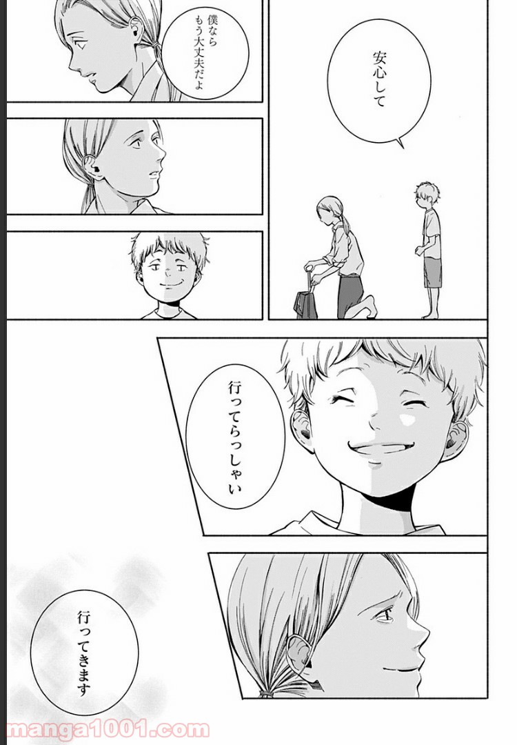 P65