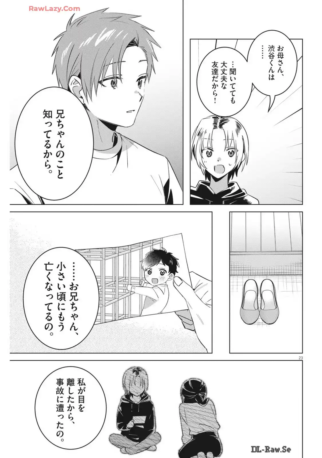 P23