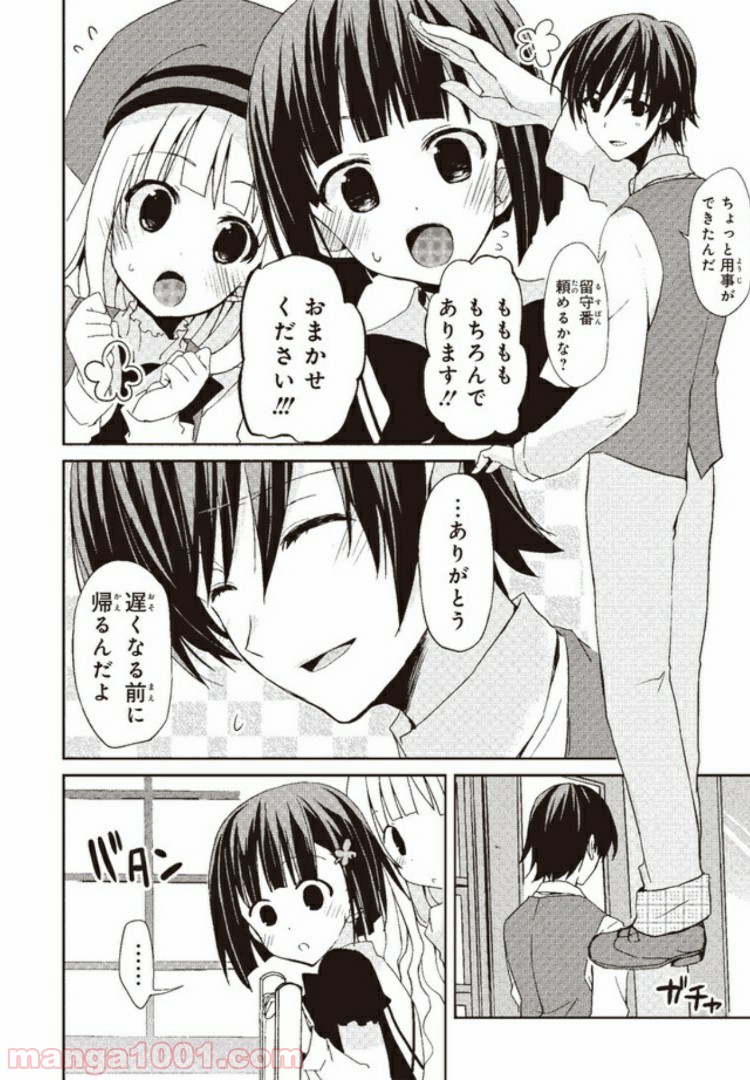P6