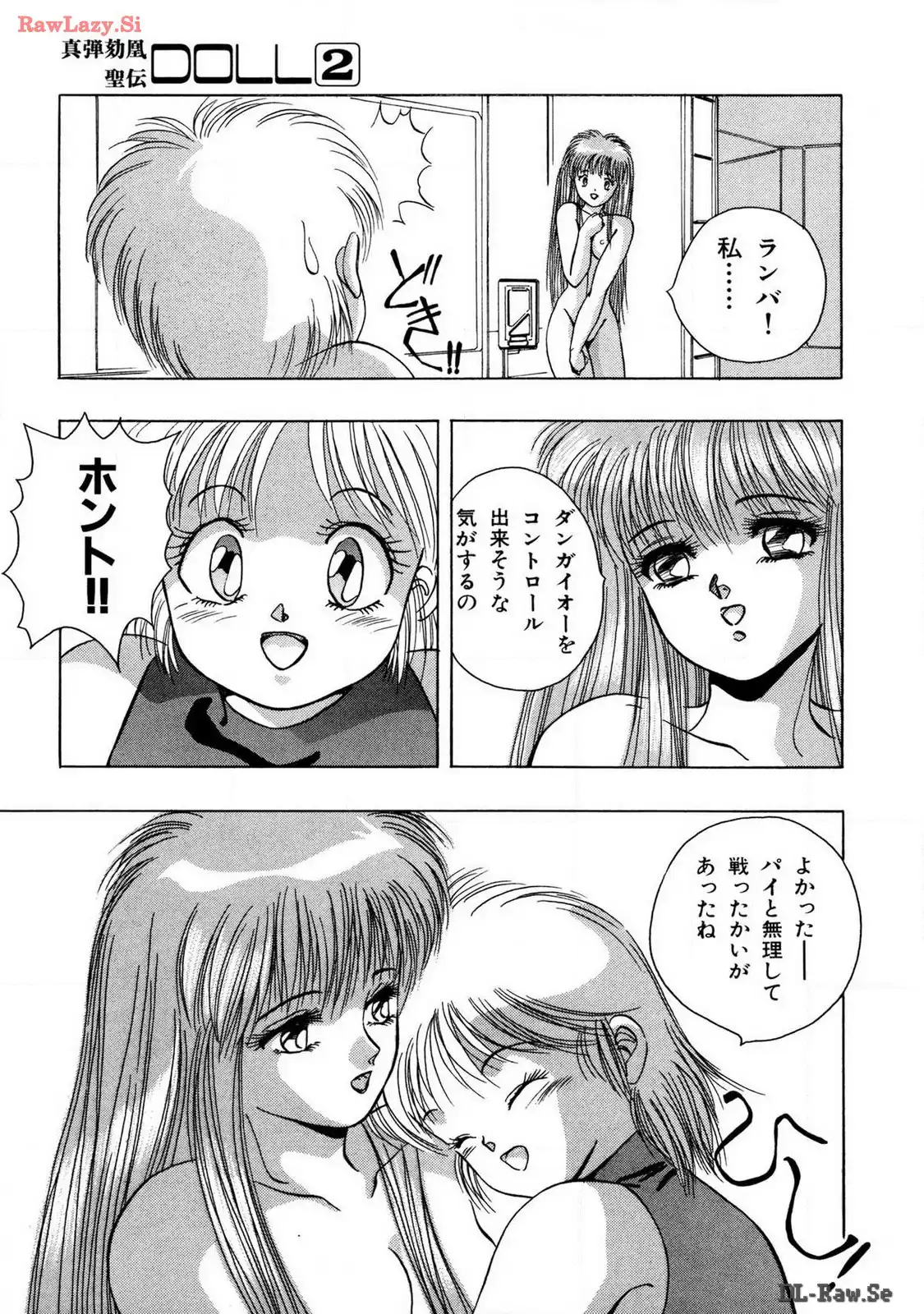 P21