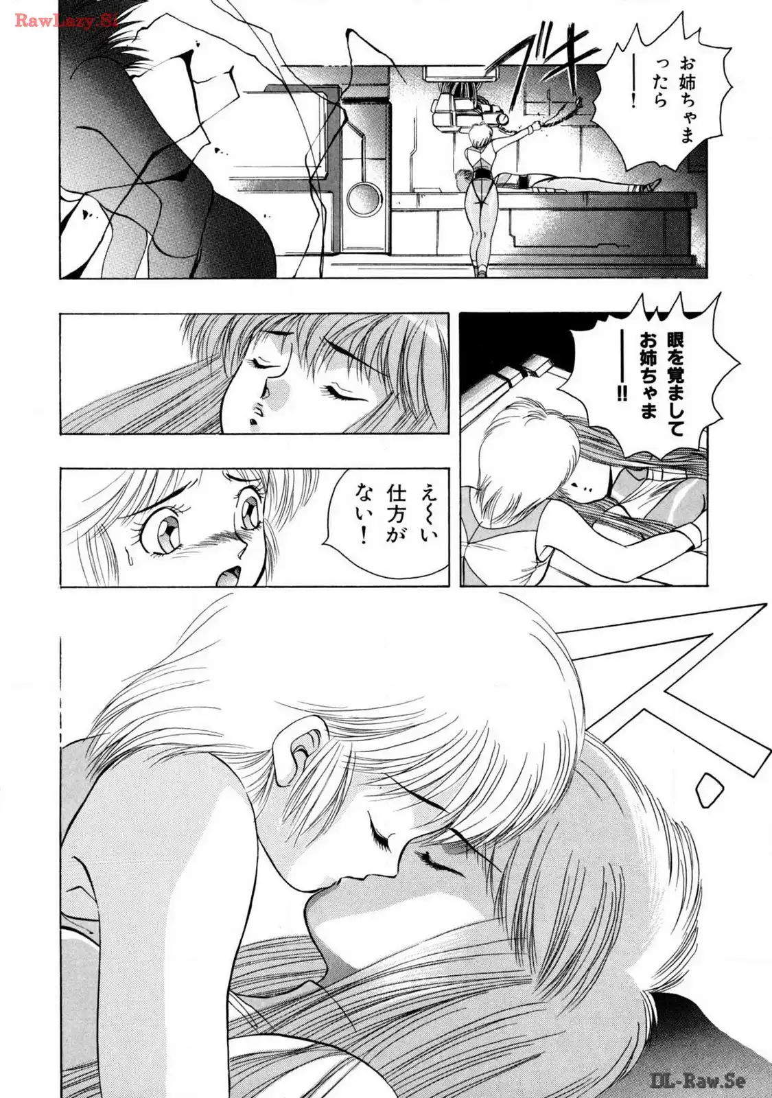 P12