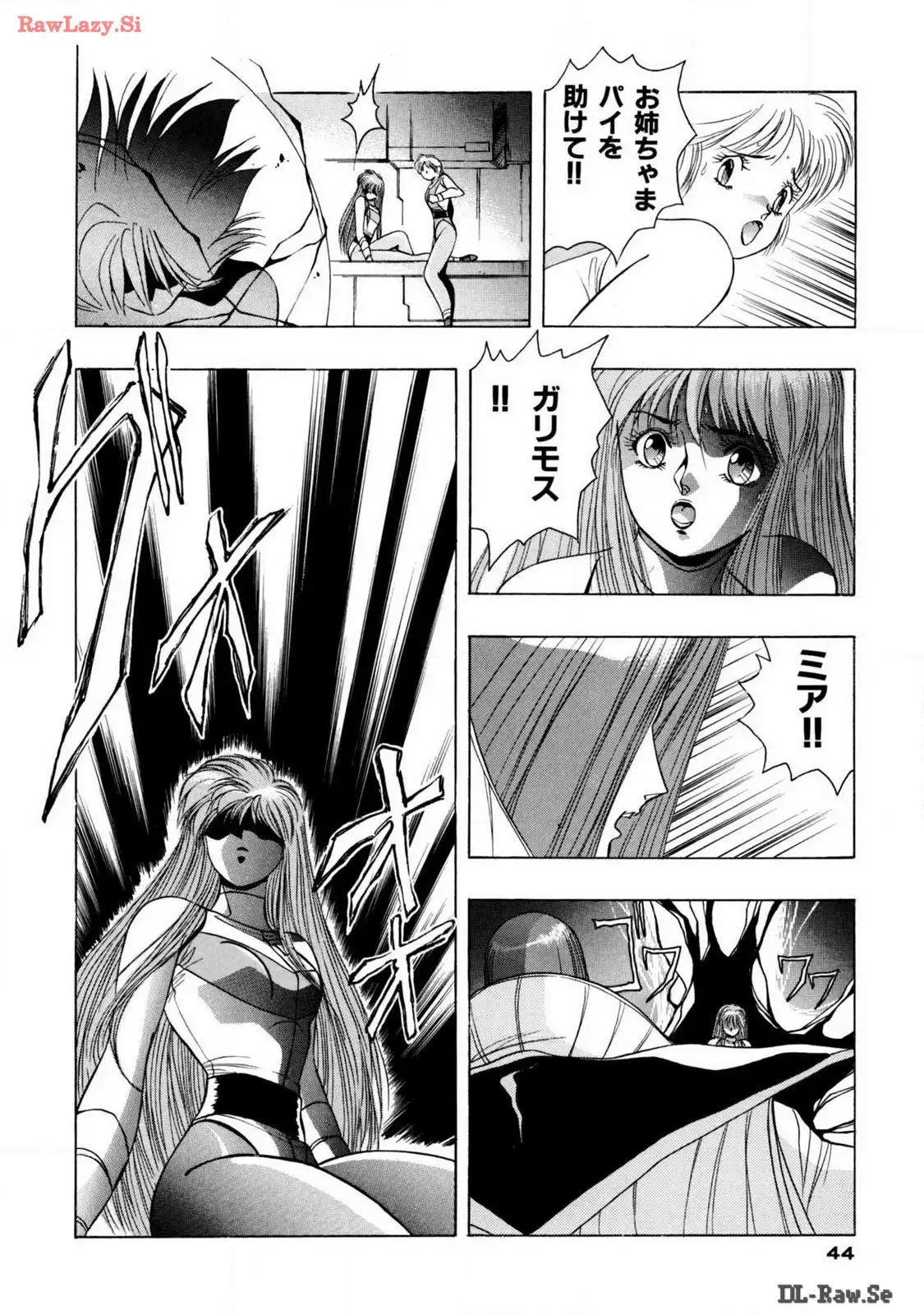 P14