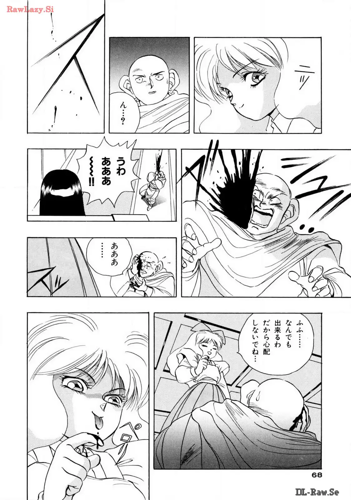 P10
