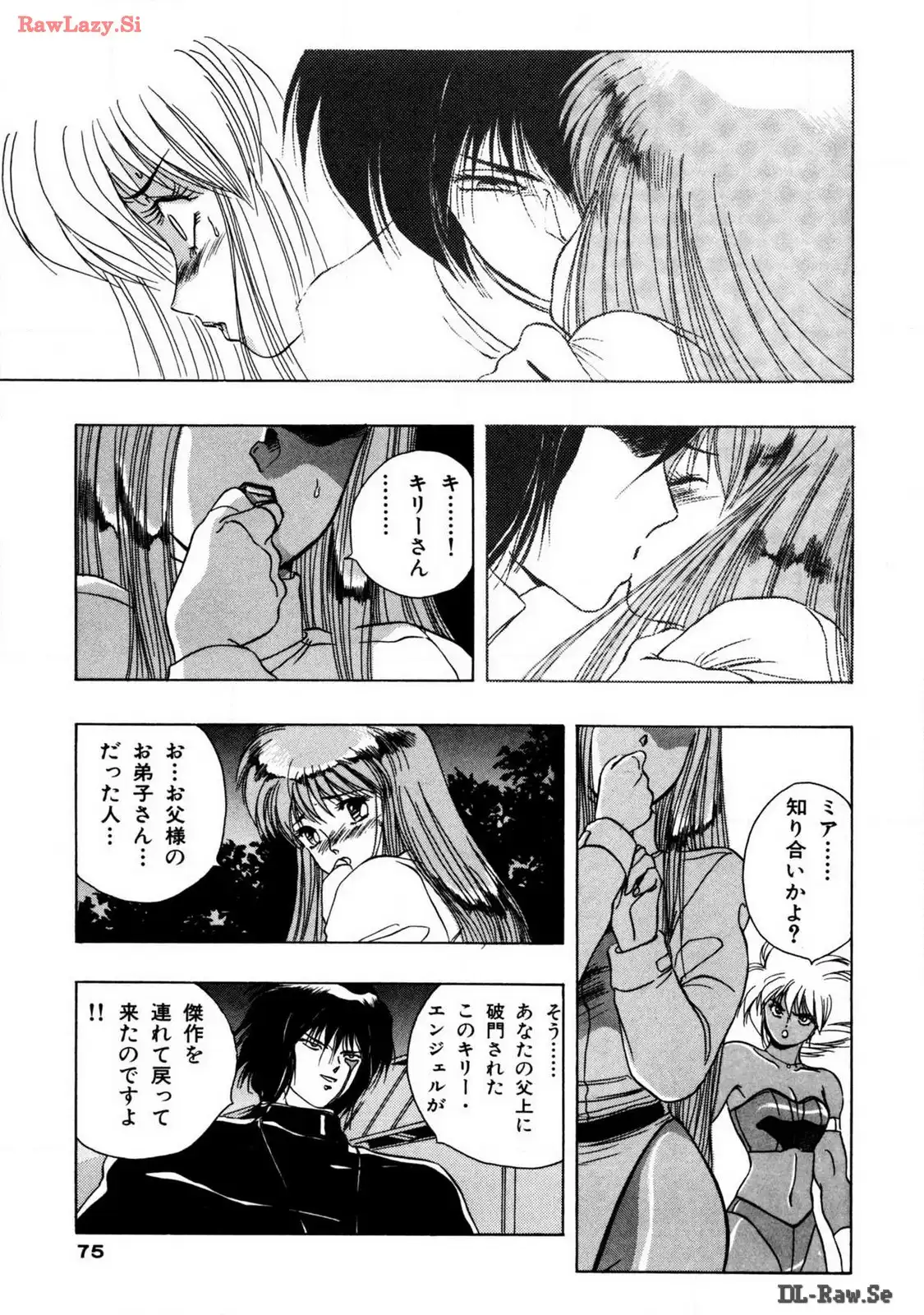 P17