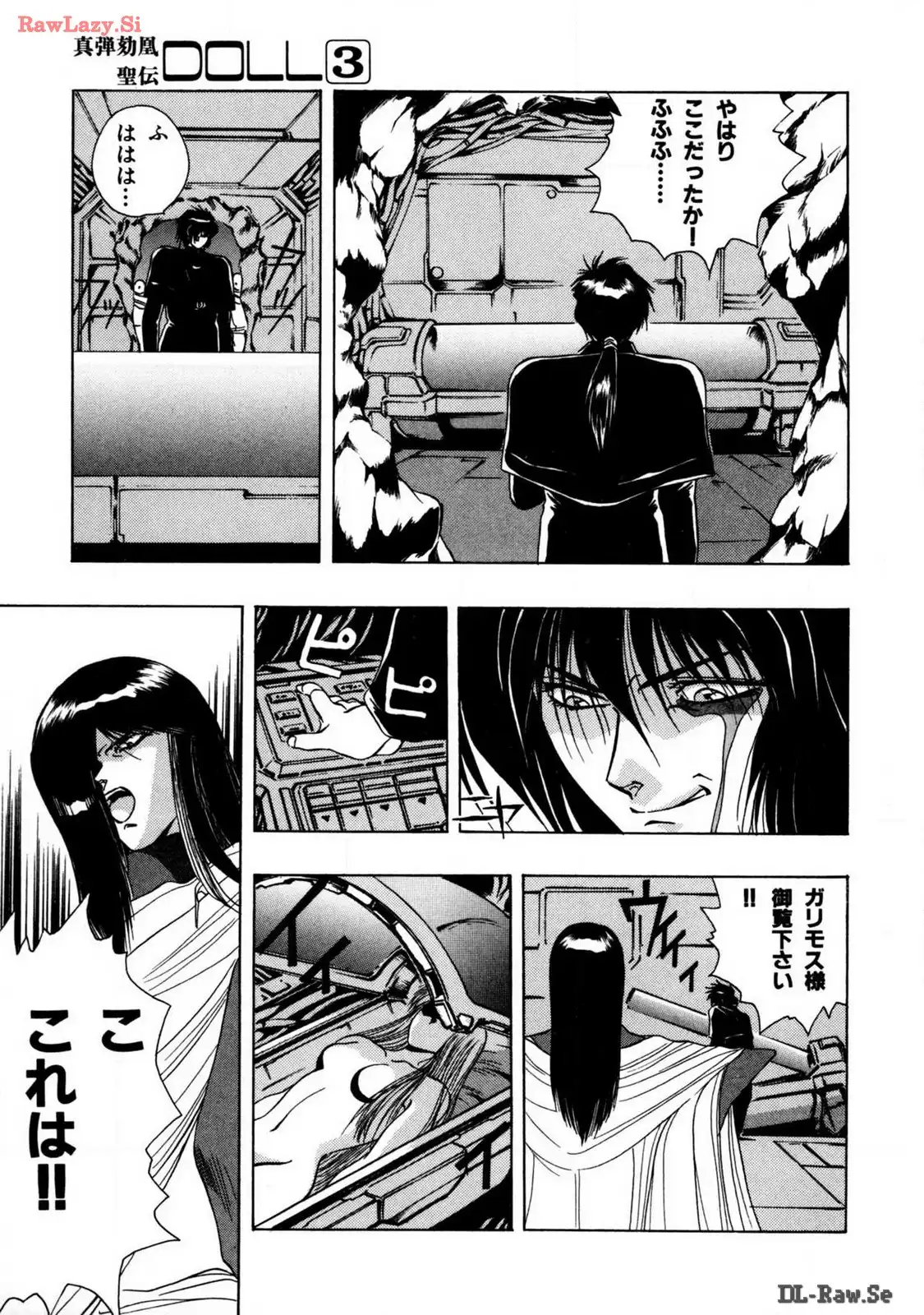 P33