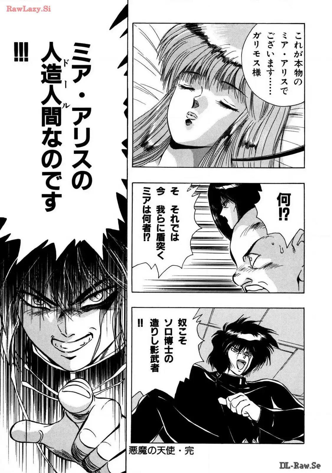 P35