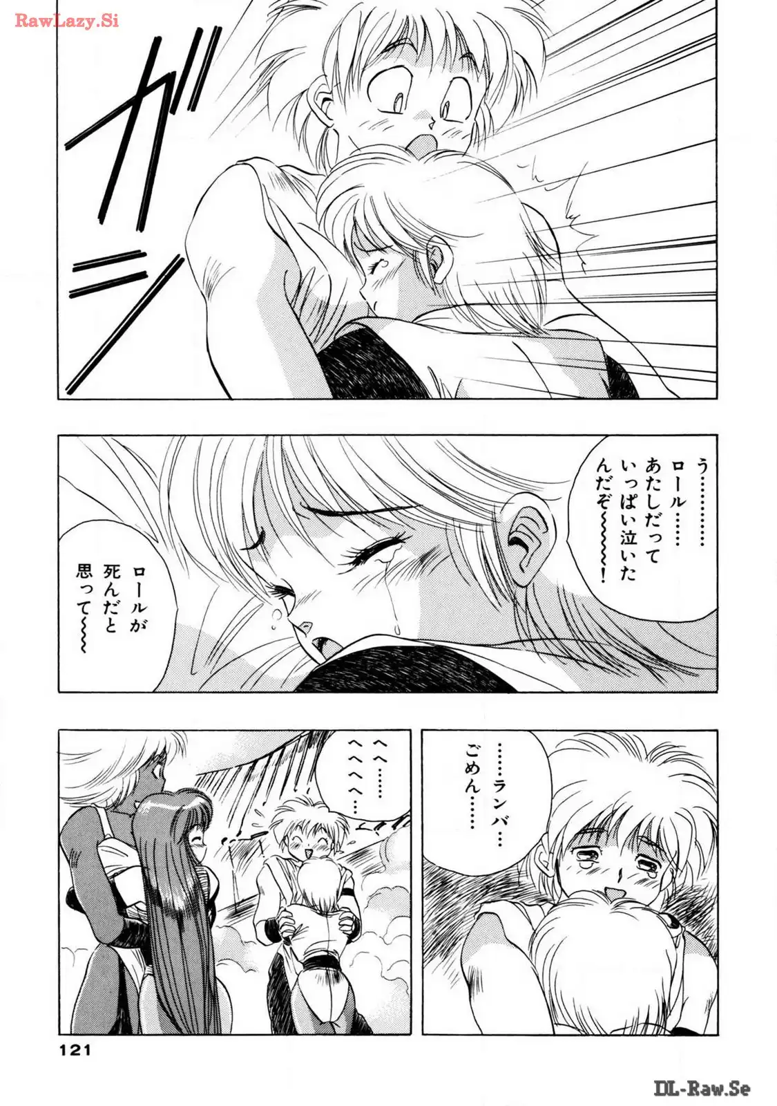 P23