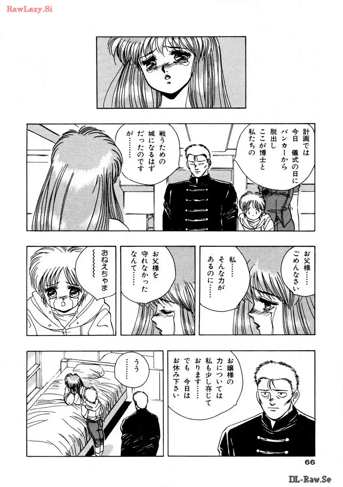 P26