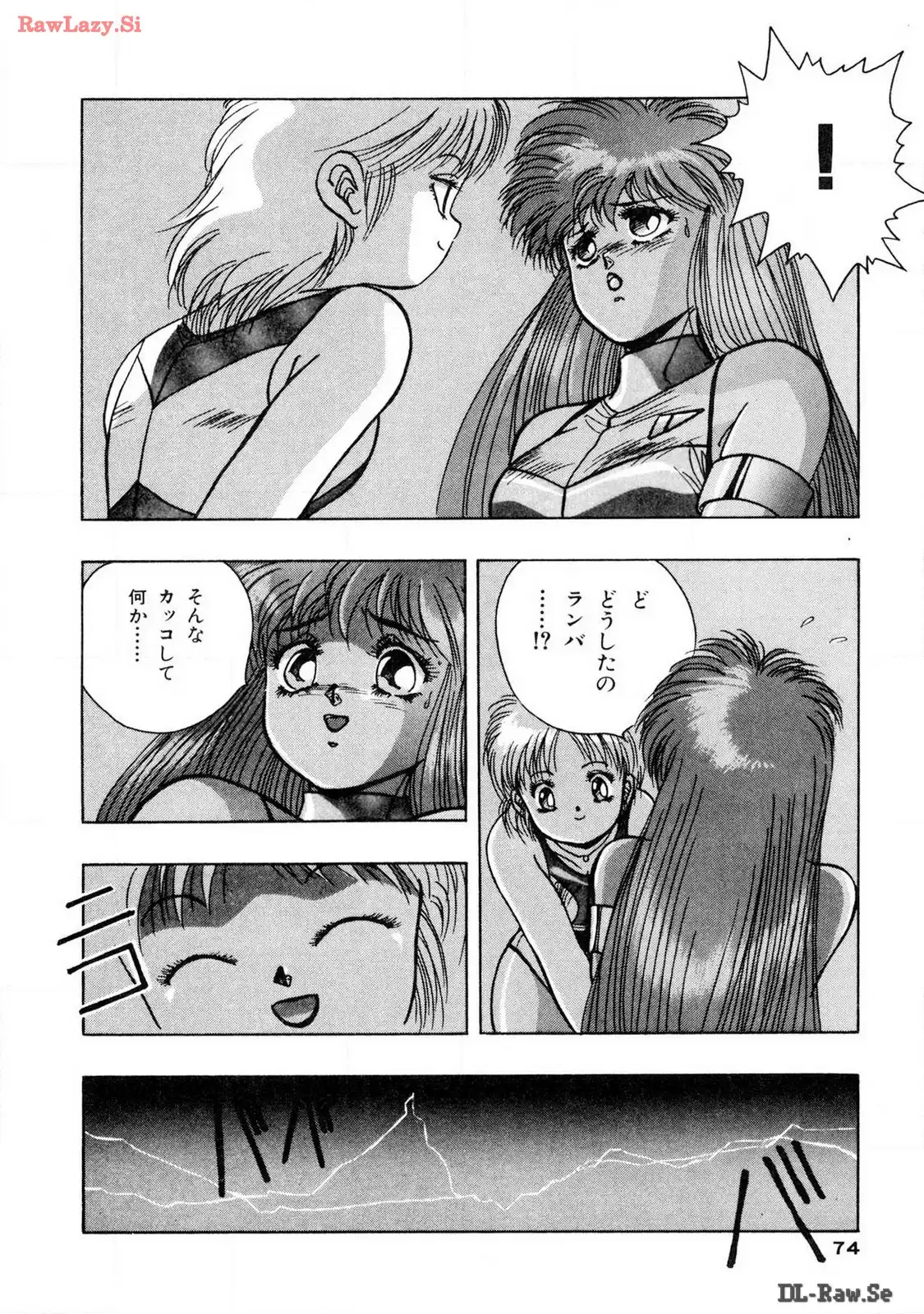 P4
