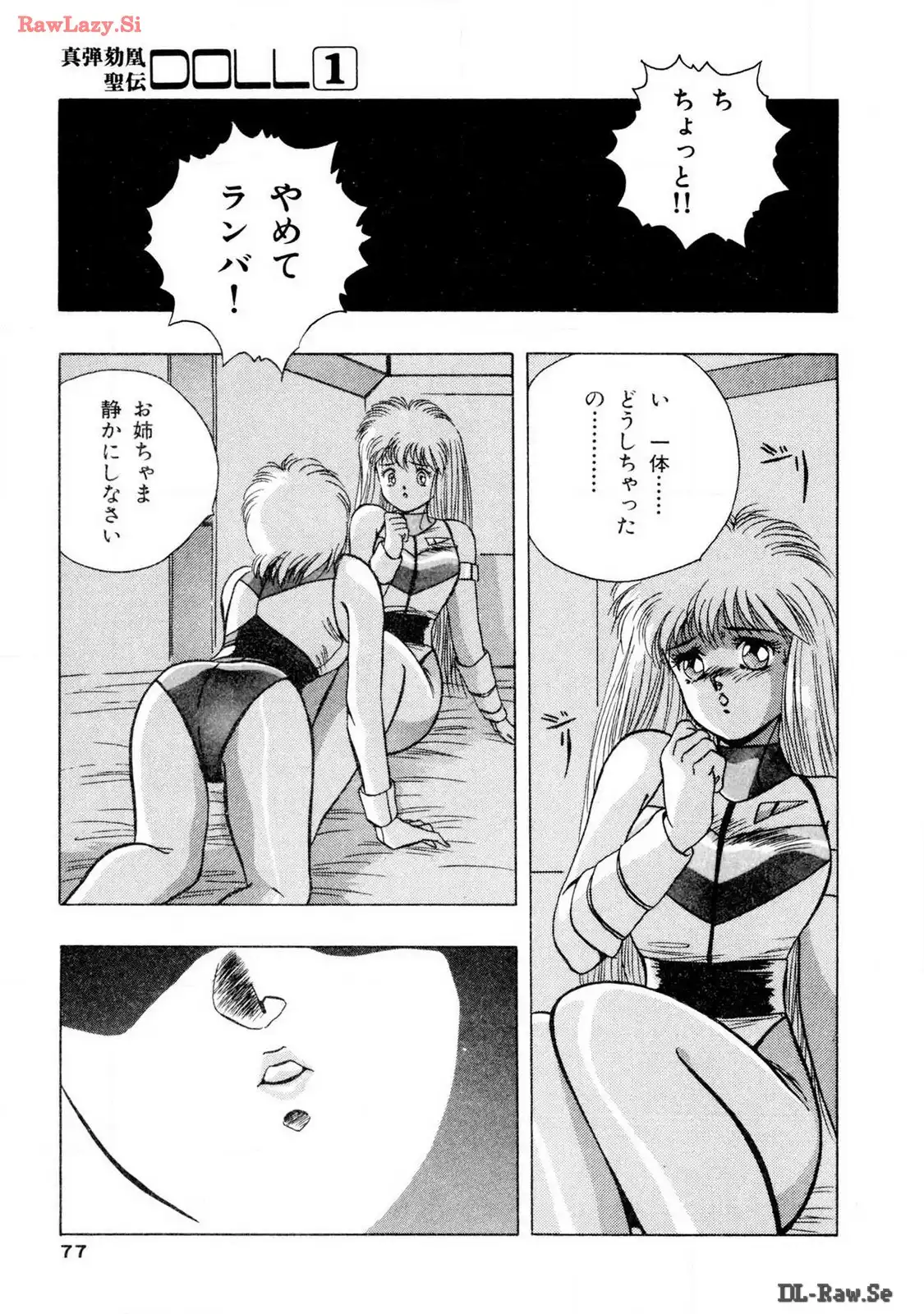 P7