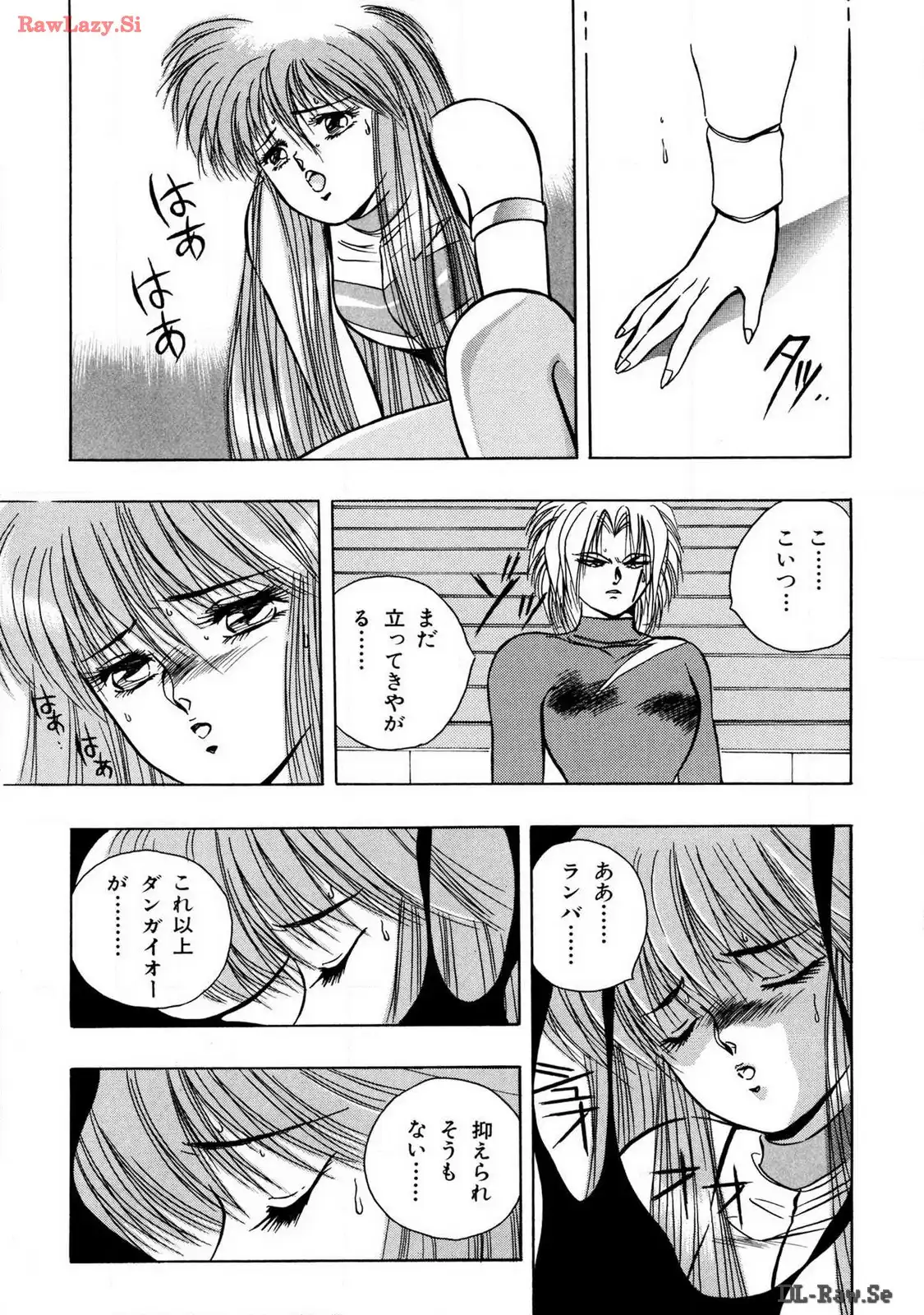 P20
