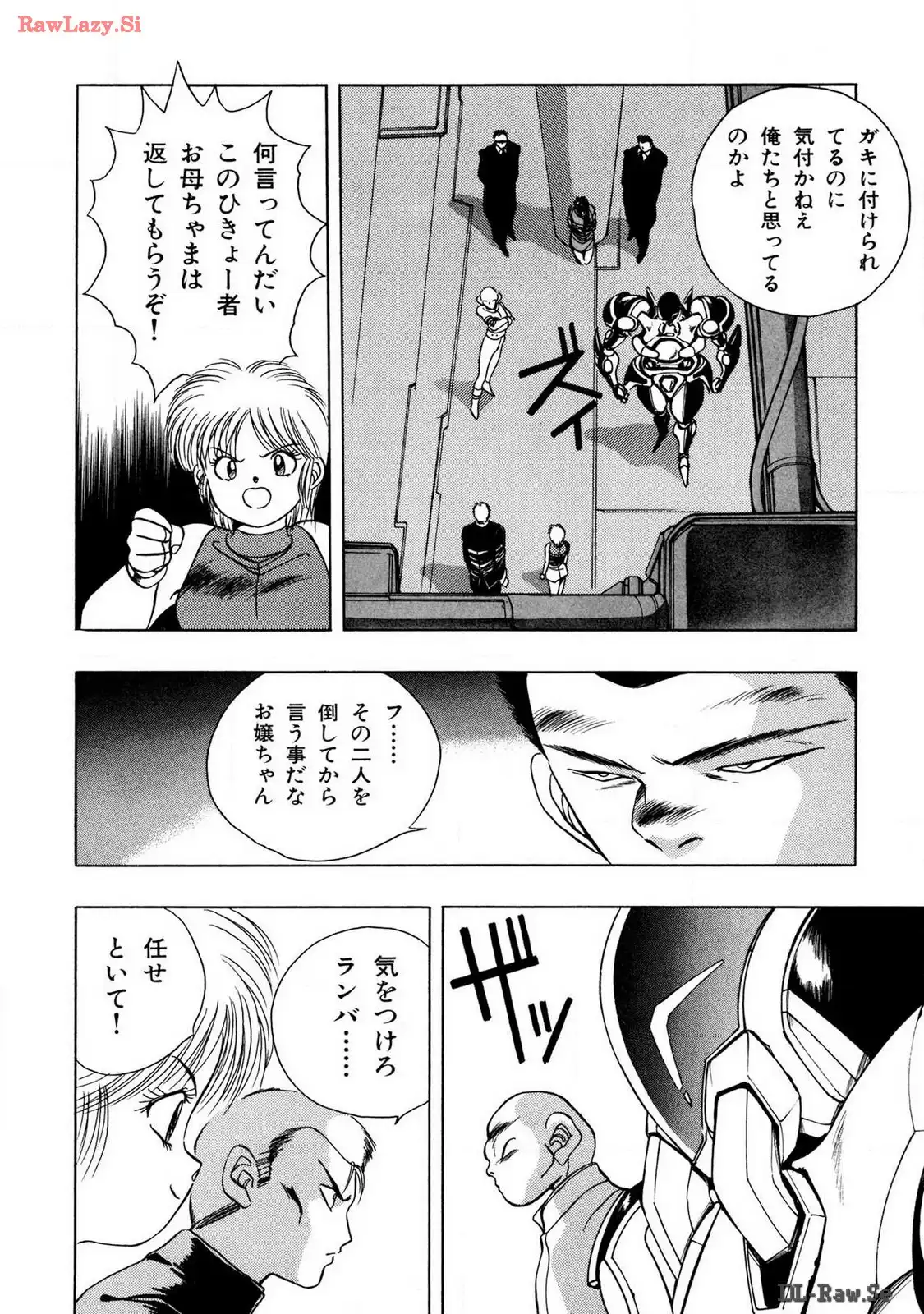 P4