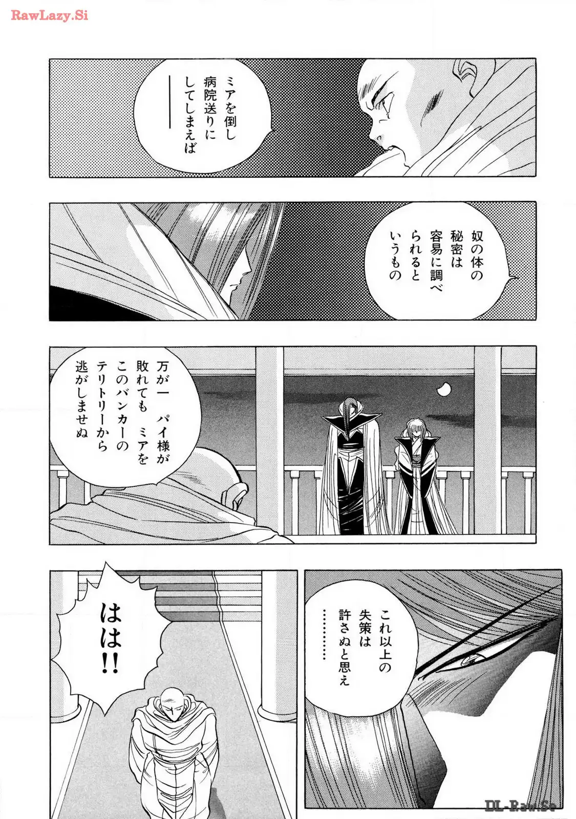 P12