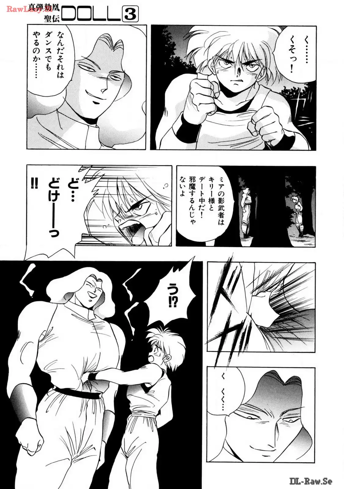 P31