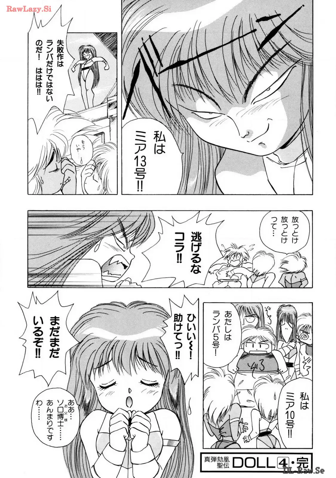 P4