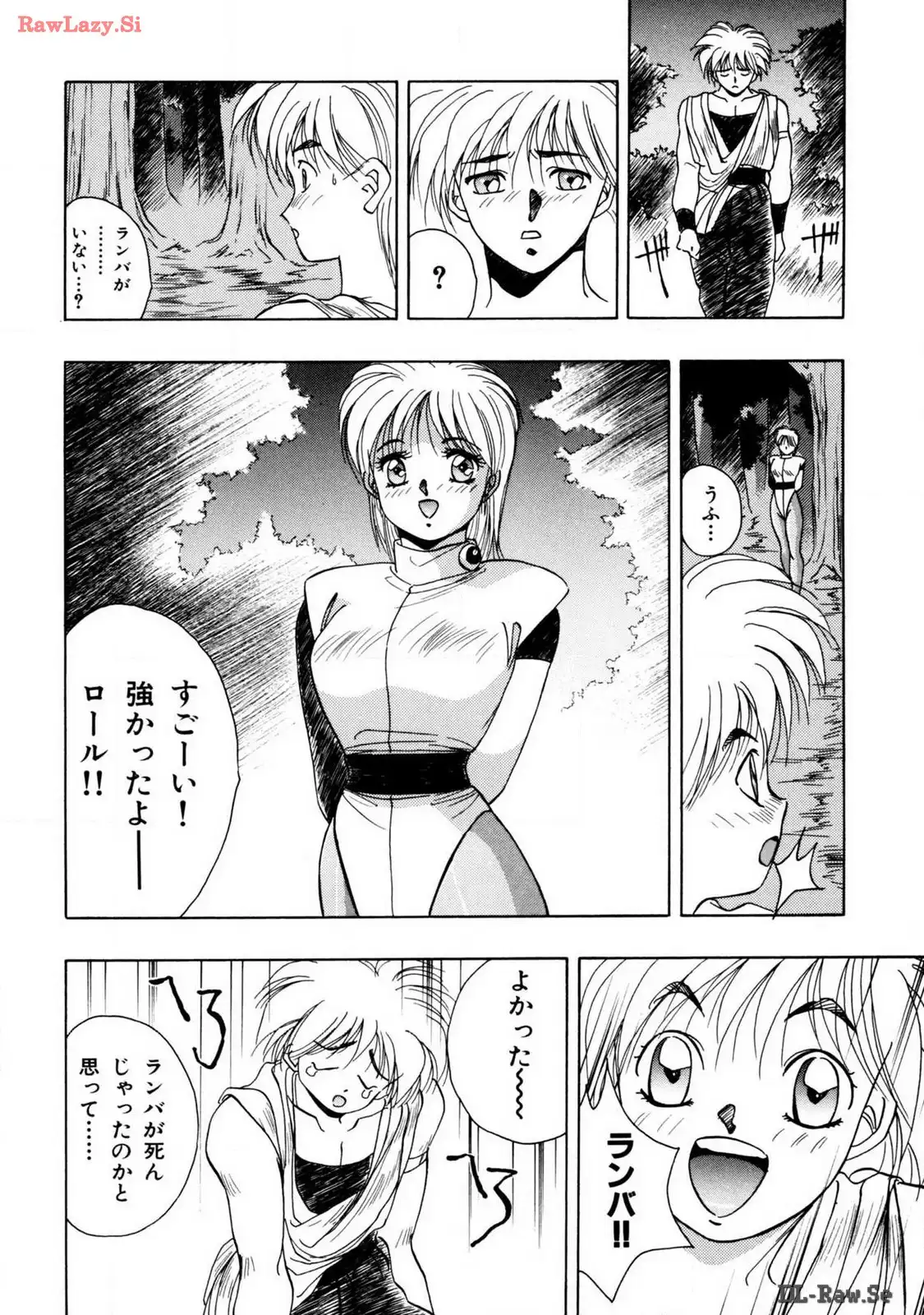 P18