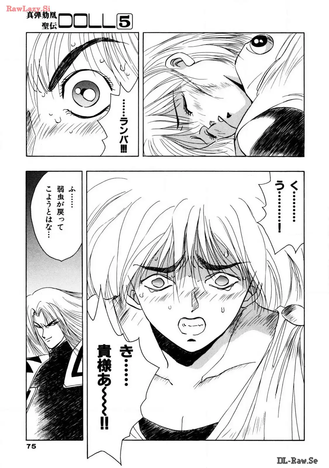 P7
