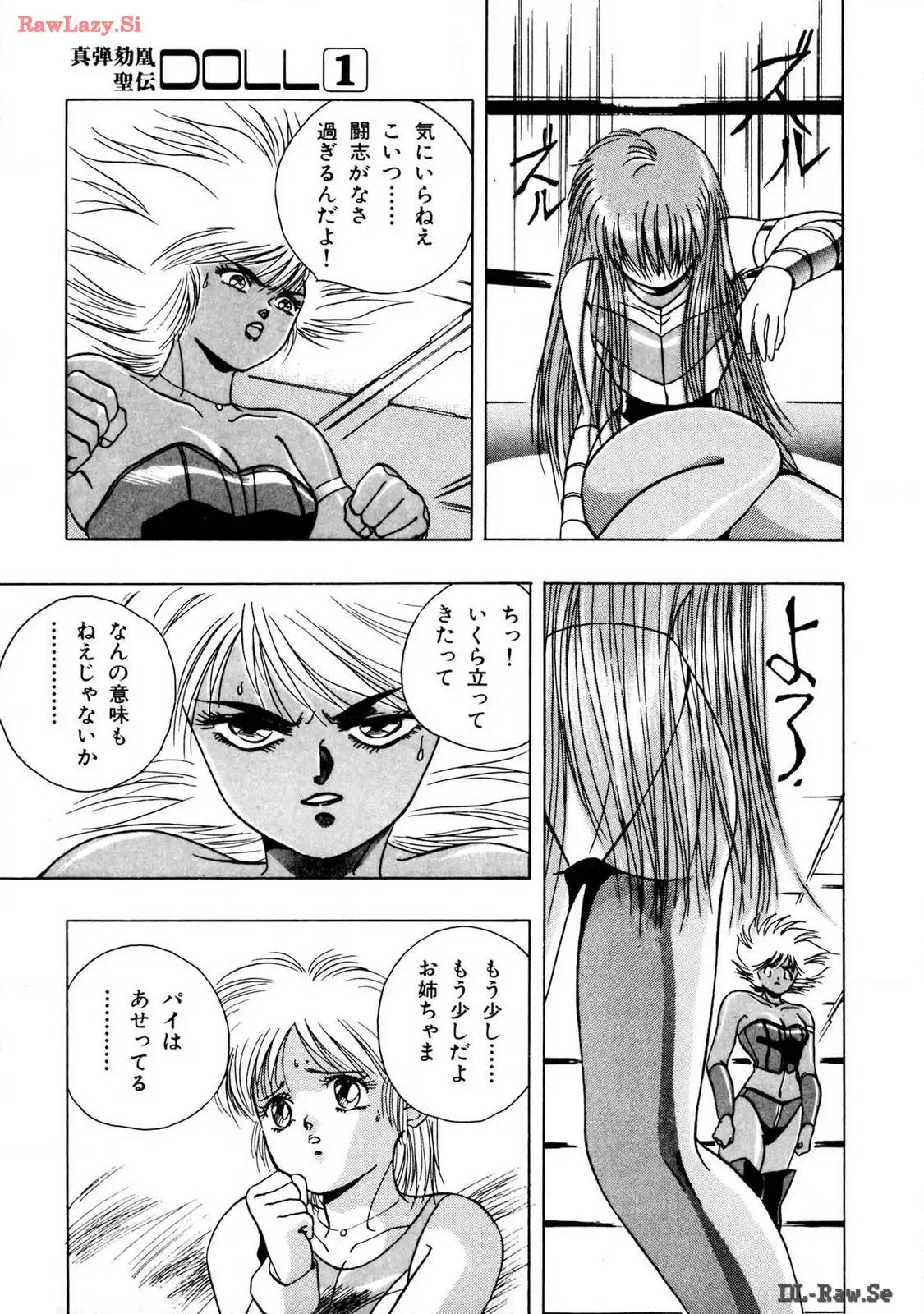 P27