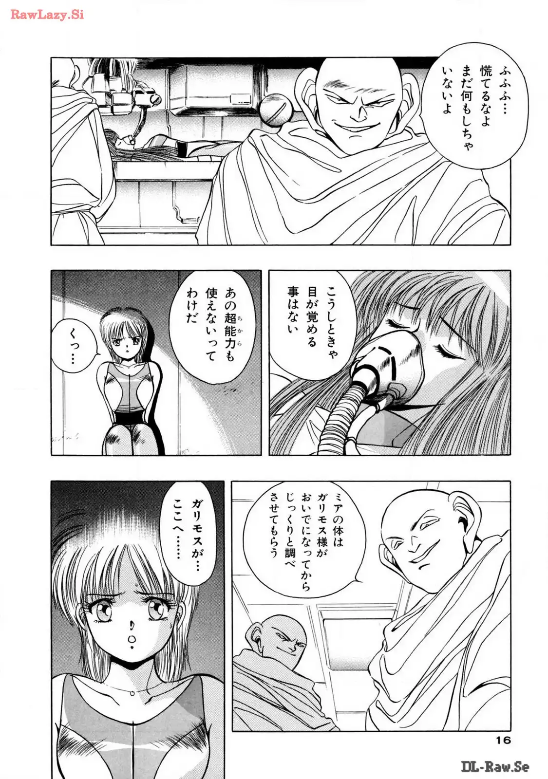 P10