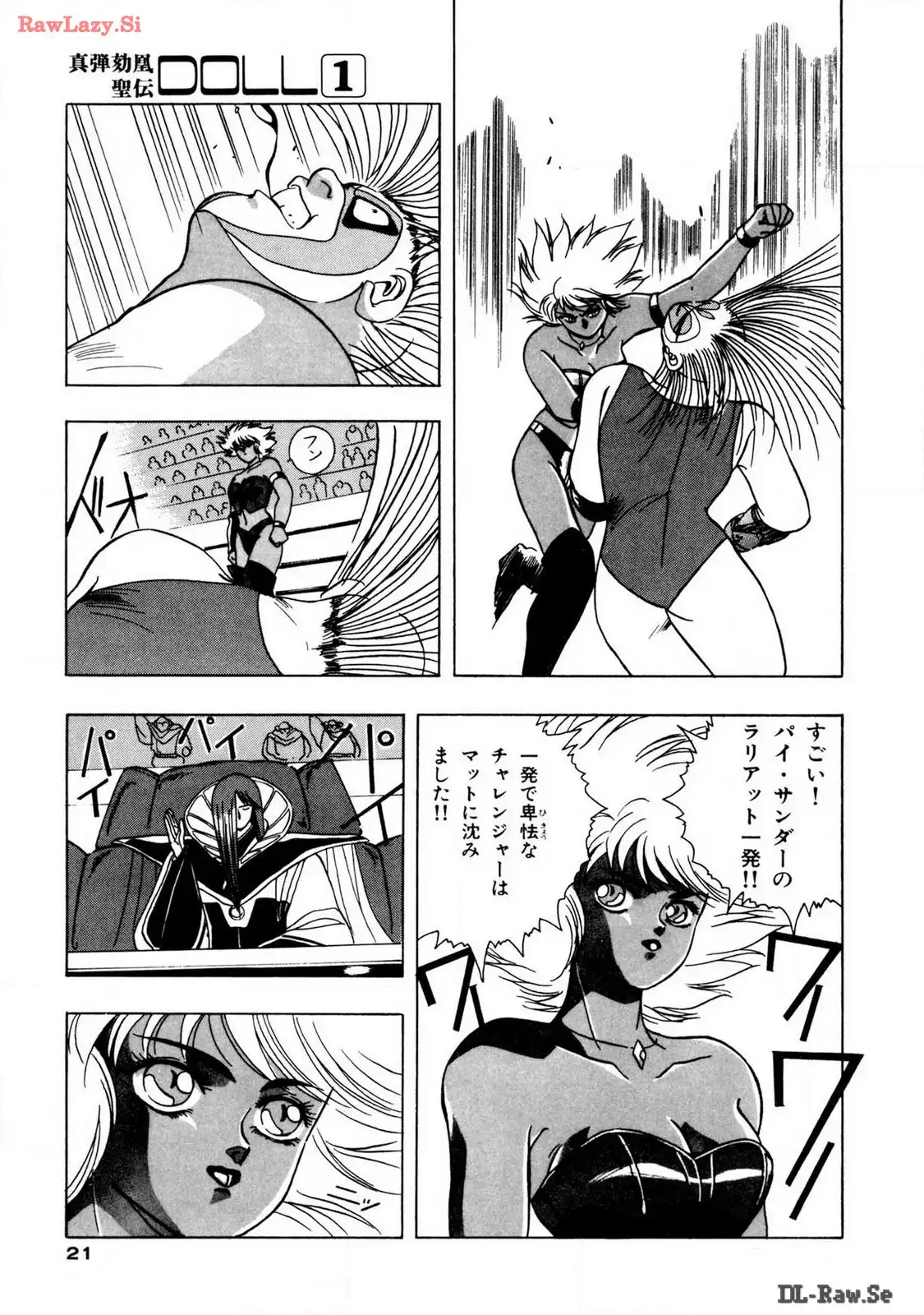 P17